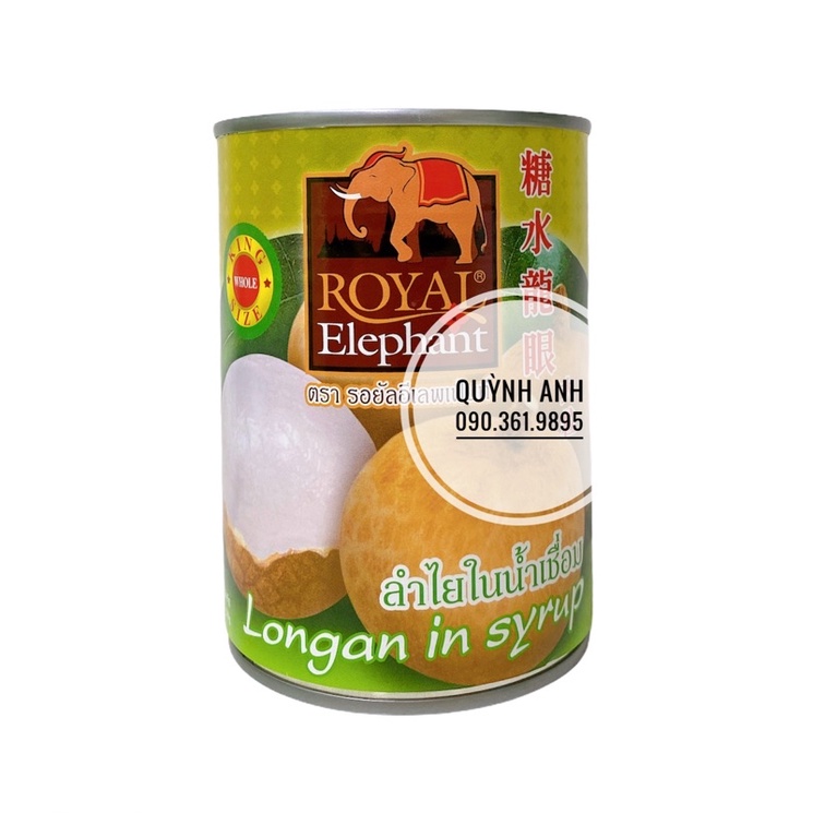 Nhãn ngâm Thái Lan Royal Elephant 565g