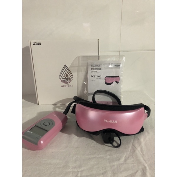 Máy massage mắt Yaman ST-167A