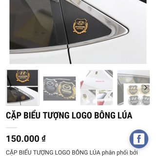 Cặp biểu tượng logo bông lúa dán xe ô tô