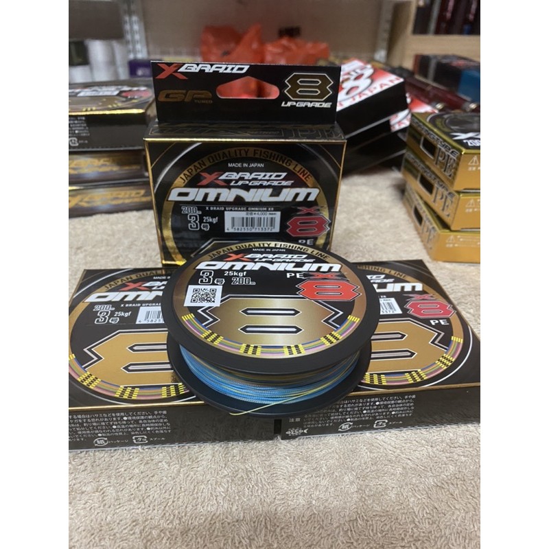 Dù câu cá YGK omnium