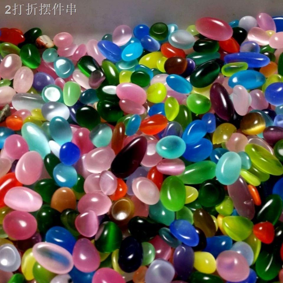 WĐá mắt mèo tự nhiên đầy màu sắc trần bể cá cây cảnh thanh lọc khử khí Phong thủy cho đồ trang trí Phật