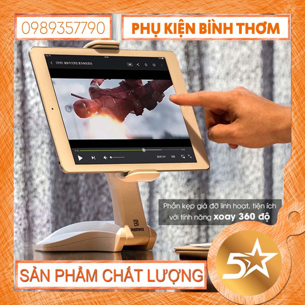 Giá đỡ máy tính bảng iPad xoay 360 Remax RM - C16