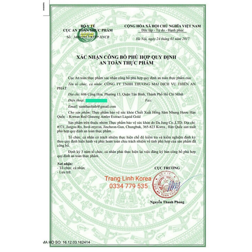 Nước Hồng Sâm Nhung Hươu Kanghwa Hàn Quốc Hộp 30 Gói X 70ml - Tăng Đề Kháng, Chống Lão Hóa