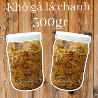 1kg khô gà lá chanh xé cay đặc biệt