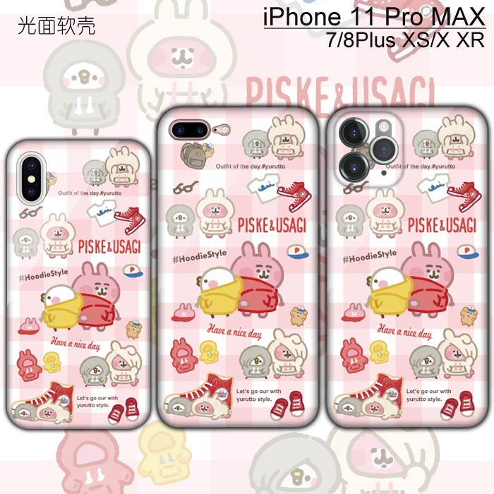 Ốp Điện Thoại In Hình Kana Hera Đáng Yêu Cho Xsmax Xr Xs Iphone 11 Promax | BigBuy360 - bigbuy360.vn