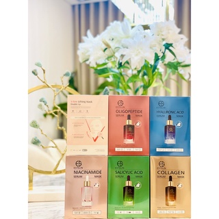 Mặt nạ huyết thanh 𝐄𝐬𝐭𝐞𝐥𝐢𝐧 𝐒𝐚𝐥𝐢𝐜𝐲𝐥𝐢𝐜 𝐀𝐜𝐢𝐝 𝐅𝐚𝐜𝐞 𝐒𝐞𝐫𝐮𝐦
