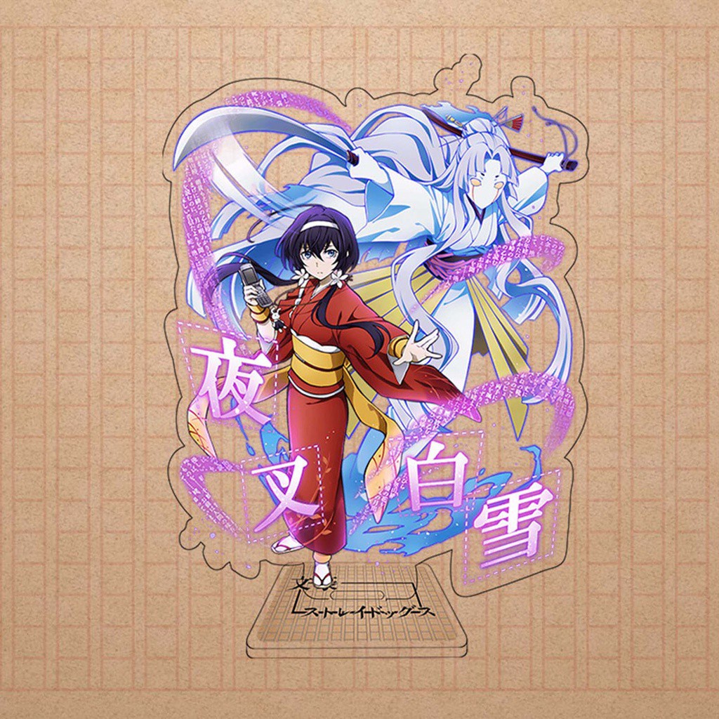 Đồ chơi mô hình nhân vật Bungou Stray Dogs Dazai Osamu
