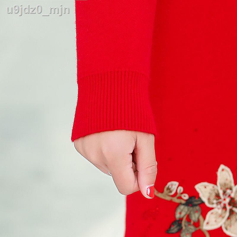 Wedding dress mother 2021 new spring and autumn female jacket festive mother-in-law two-piece middle-aged cheongsam | BigBuy360 - bigbuy360.vn