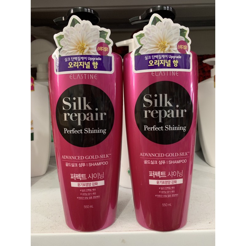 Dầu Gội  Chăm Sóc Nuôi Dưỡng Tóc Elastine Silk Repair Perfect Shining Gold Silk 550ml(mầu đỏ)