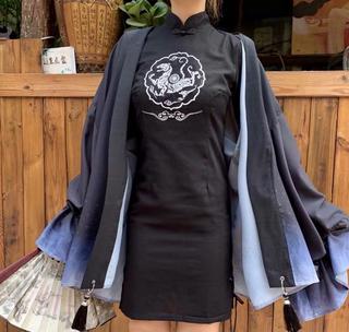 [ORDER] ÁO HAORI HỔ TRẮNG