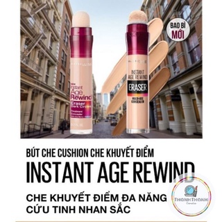 [HÀNG MỸ] KEM CHE KHUYẾT ĐIỂM VÙNG MẮT MAYBELLINE INSTANT AGE REWIND (6ml)