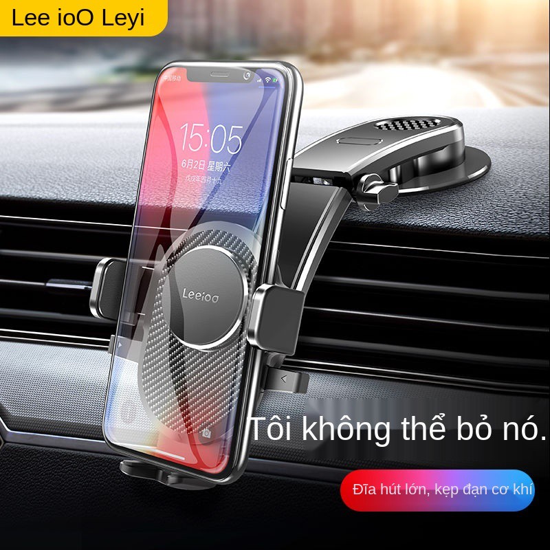 Giá đỡ điện thoại trên ô tô Leyi, bảng điều khiển trung tâm dán kiểu cốc hút lỗ thoát khí ngang và dọc khóa xoa