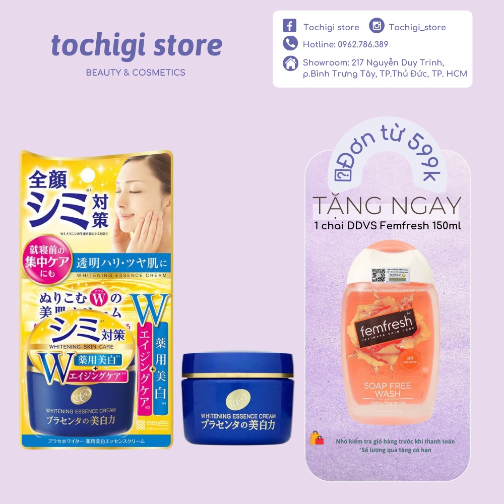 Kem dưỡng trắng da Meishoku Whitening Essence Cream