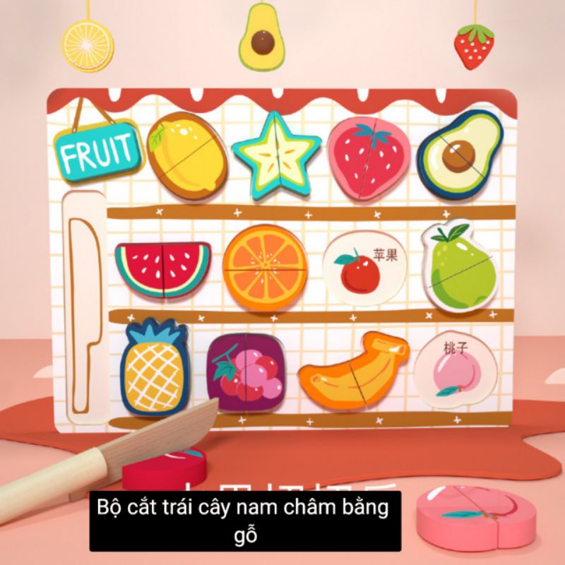 Trò chơi trí tuệ giúp bé thông minh Bảng ghép gỗ, Bộ cắt trái cây nam châm cao cấp, Bảng ghép cửa hàng bán kem,bánh...
