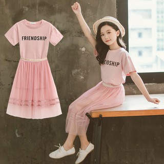 Set áo thun tay ngắn & váy lưới cho bé gái
