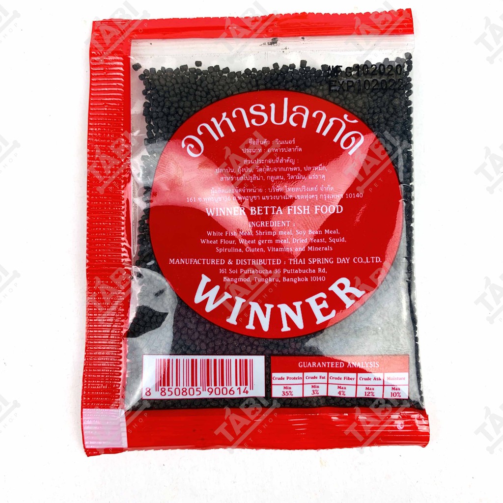 Thức Ăn Cá WINNER 10G - Cám Cho Cá Betta, Bảy Màu,... [WINNER]