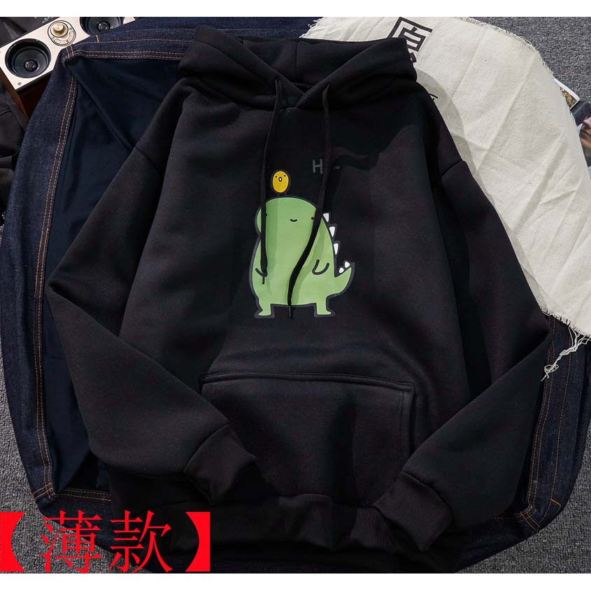 Áo Hoodie  khủng long cute nam nữ