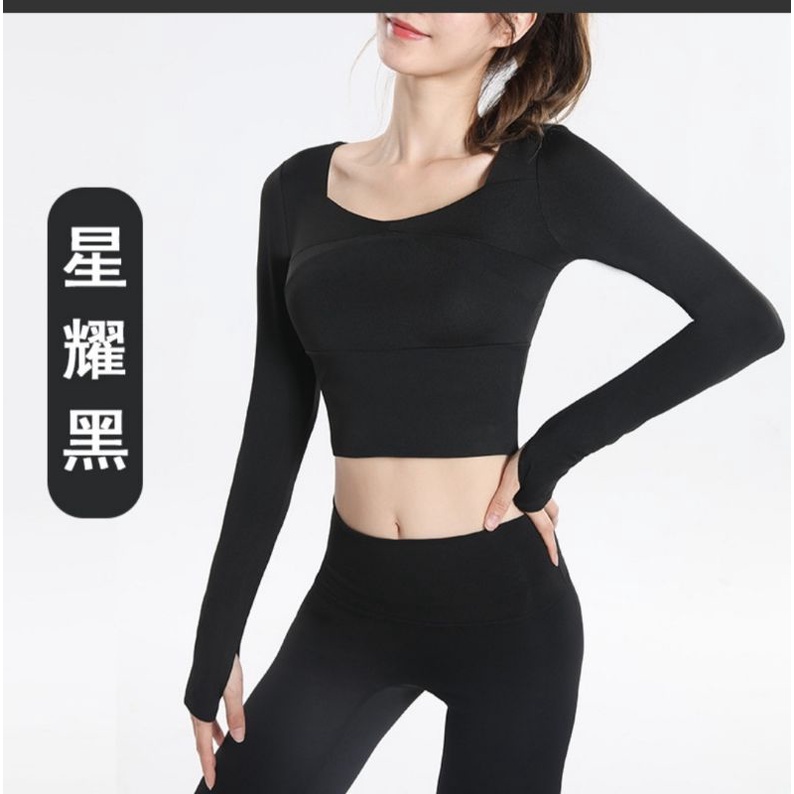 Bộ quần thể thao áo tập gym yoga nữ qc2