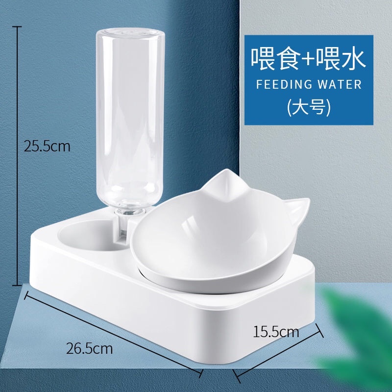 Bát ăn đôi kèm bình nước