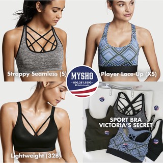 Sport Bras Victoria's Secret – Áo lót Thể thao Victoria's Secret Size S và XS