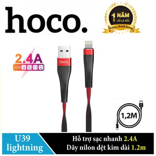 Cáp sạc lightning hoco u39 sạc nhanh 2.4a cho iphone/ipad dài 1.2m