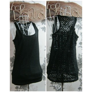 Áo 2 dây đồng giá 80k