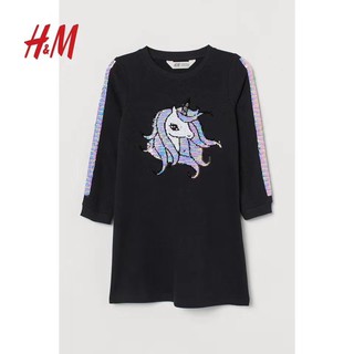 Váy nỉ da cá HM Pony lật đen