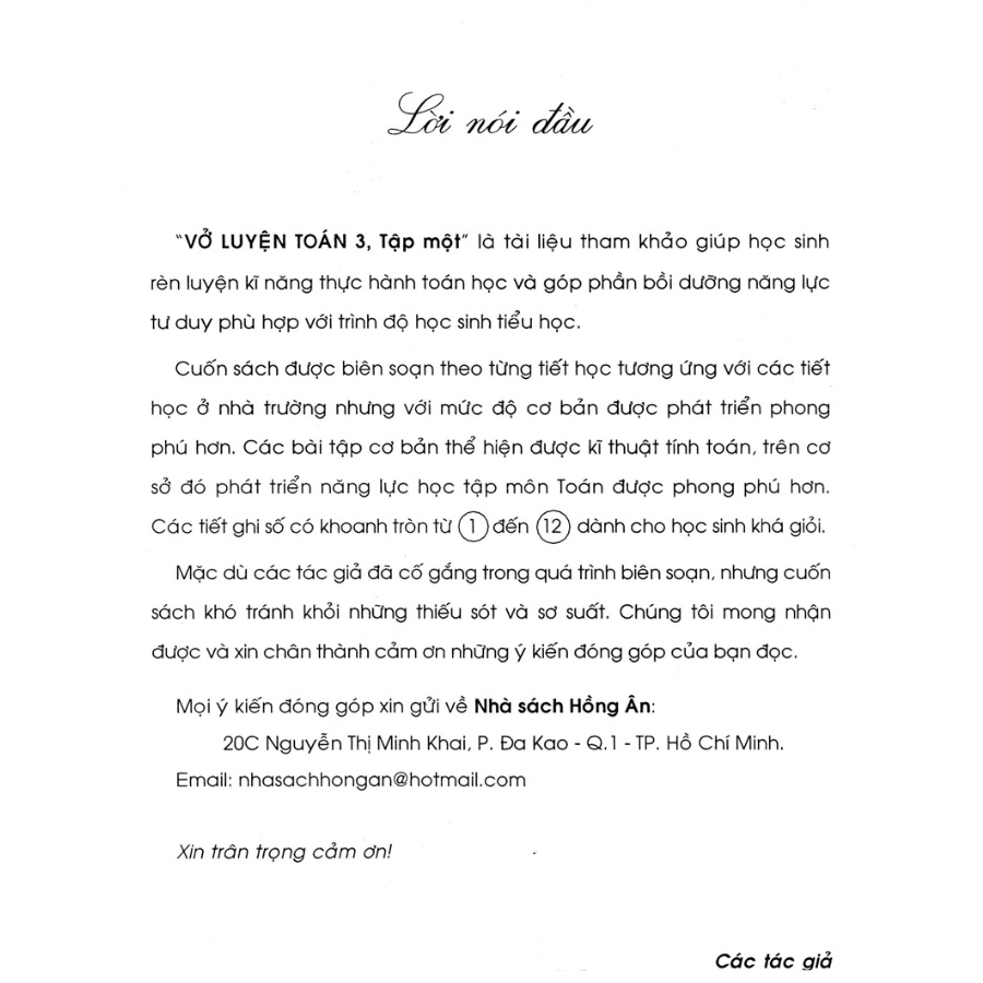 Sách Bổ Trợ - Vở Luyện Toán Lớp 3 - Tập 1 (Dùng Chung Cho Các Bộ SGK Hiện Hành) - HA
