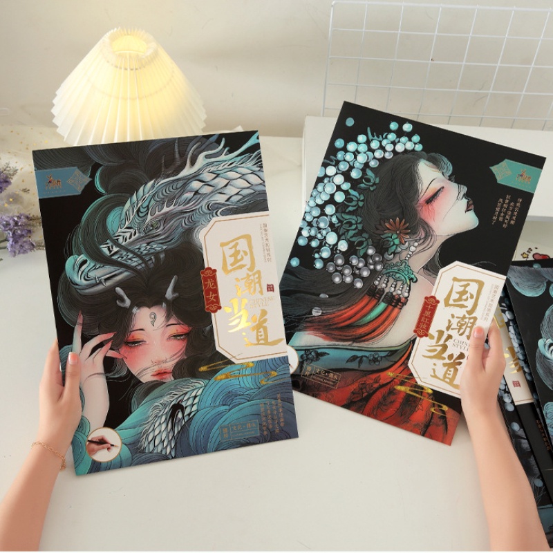 Mới Đồ Chơi Tranh Cạo Thiết Kế Sáng Tạo Phong Cách Trung Hoa Dành Cho Người Lớn