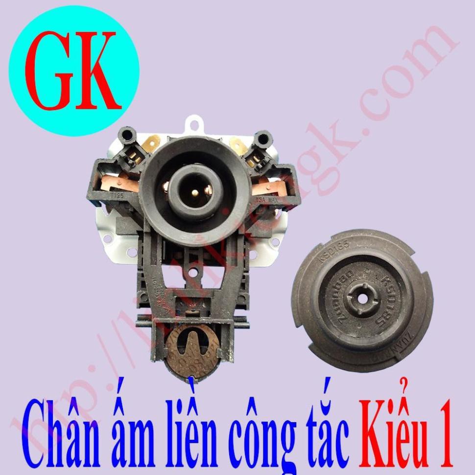 Chân ấm đun nước siêu tốc liền công tắc (Mẫu 1) [G8-T3-04]