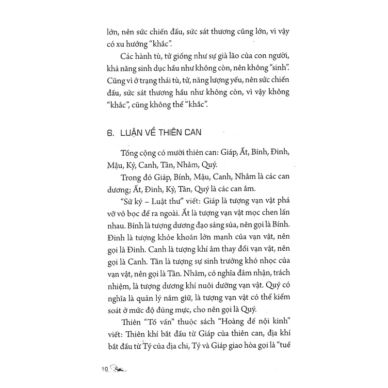 Sách - Từ Trụ Mệnh Lý Chính Nguyên (Lưu Văn Nguyên- Văn Lang)