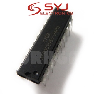 Bộ 5 linh kiện điện tử at89c2051-24pu at89c2051-24pi at89c4051-24pu at89c4051-24pi at89c2051 at89c4051 24pu