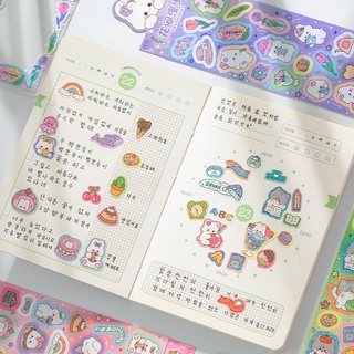 1 Sticker Dán Trang Trí Sổ Lưu Niệm