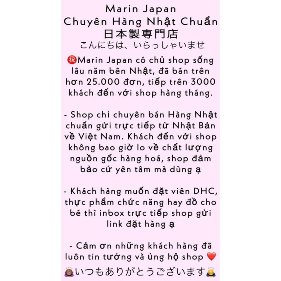 Kem làm mát da chuyên đẩy mụn đầu đen, giúp thu nhỏ lỗ chân lông vùng da ở mũi Melty Bery hương cam Nhật Bản