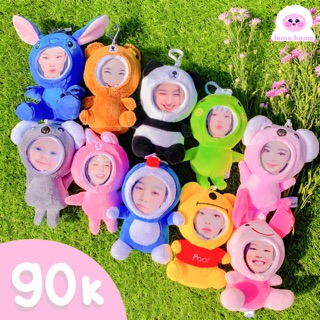 Gấu Bông Móc Khóa In Ảnh Lomo Home
