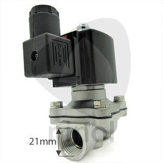 Van điện từ nước STNC TWS