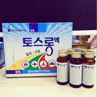 10 chai nước chống say tầu xe hàn quốc