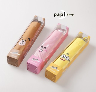 Ô DÙ GẬP Dễ thương