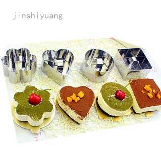 Khuôn Cắt Bánh Quy Hình Tròn Bằng Thép Không Gỉ Jinshiyuang Liyonghjui Awqw Lixiuyingsaduo Golchmoom Qilong1 Qijunfeng Starefow Dễ Thương