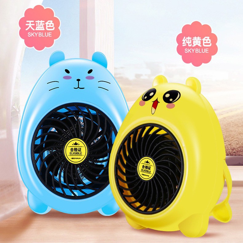 Quạt Sưởi Mini Hình Thú 600W đa năng - Máy sưởi để bàn đa năng hình thú sưởi ấm phòng đáng yêu💥SIÊU HOT💥