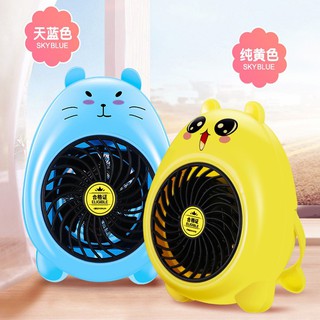 QUẠT SƯỞI ẤM MINI HÌNH THÚ