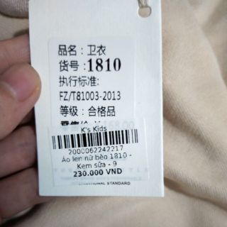 Áo váy len nỉ bé gái