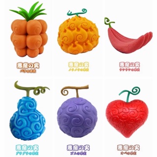 Lịch sử giá Mô hình Trái Ác Quỷ Devil Fruit One piece - đang giảm ...