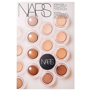 Kem che khuyết điểm và tạo khối NARS bản Simple 4 ô