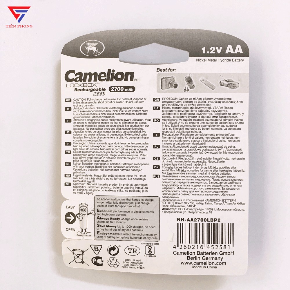 Pin sạc AA Camelion 2300mAh, 2500mAh, 2700mAh chính hãng