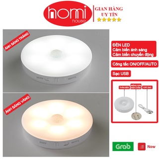 Đèn Led Cảm Biến Ánh Sáng Chuyển Động, Đèn Ngủ Thông Minh, Dạng Tròn, Có Công Tắc, Sạc USB
