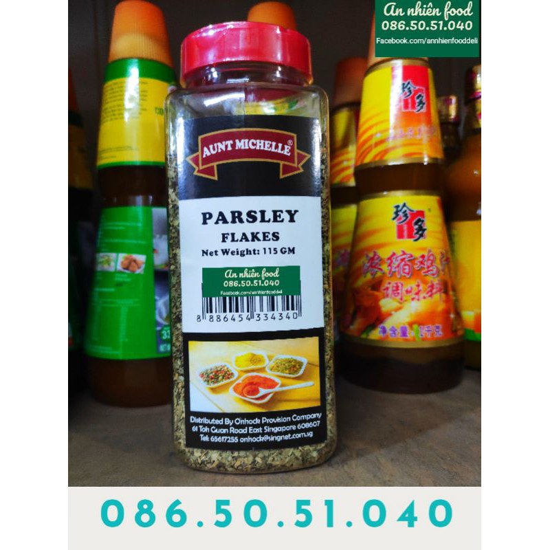 Lá Mùi Tây Gia Vị Nấu Món Âu Mỹ Parsley Flakes Aunt Michelle 115 GM