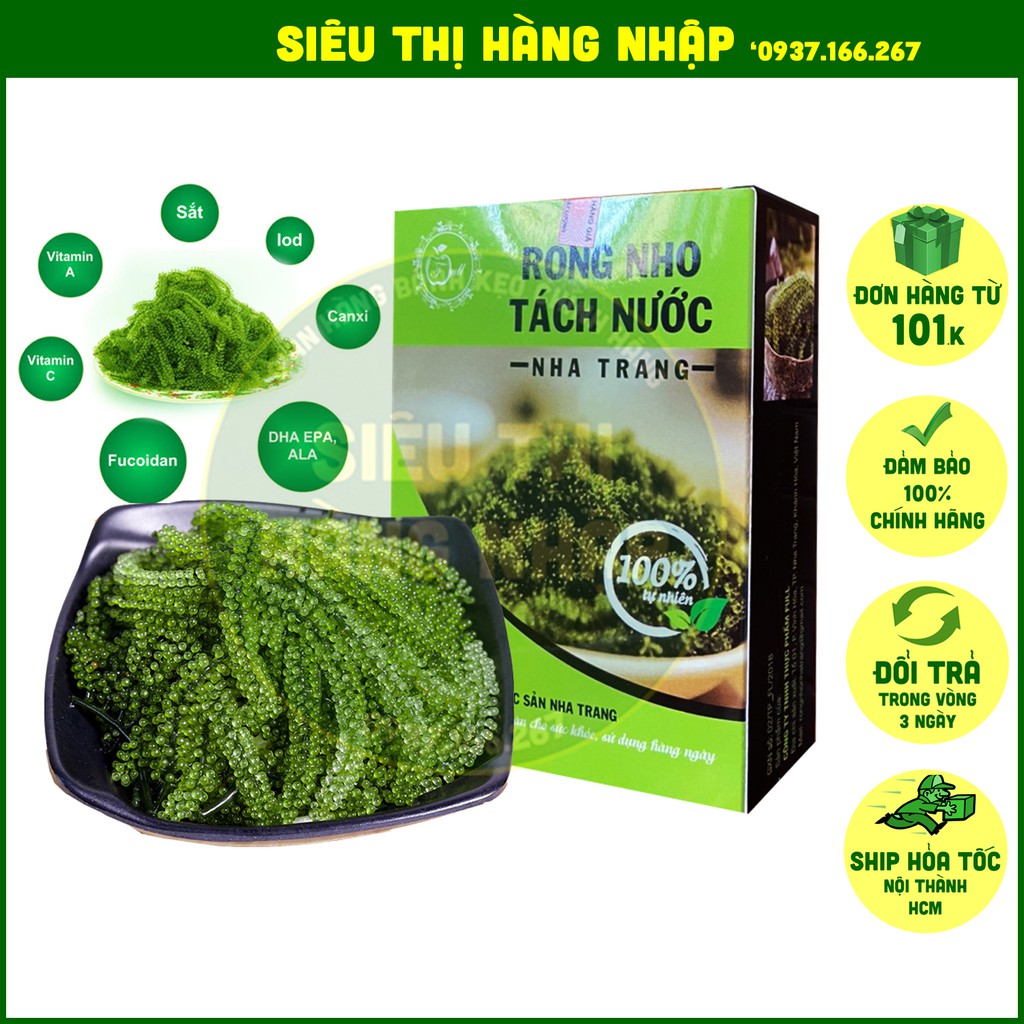 Hộp 5 gói rong nho tách nước Nha Trang 200g