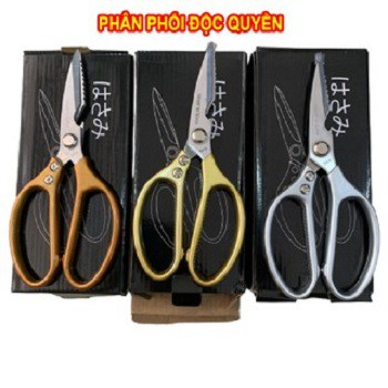 HanhDung0904Shop
