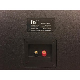 E3 K103